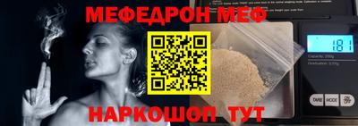 ПСИЛОЦИБИНОВЫЕ ГРИБЫ Апрелевка