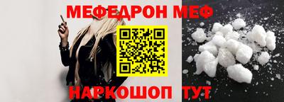 ПСИЛОЦИБИНОВЫЕ ГРИБЫ Апрелевка