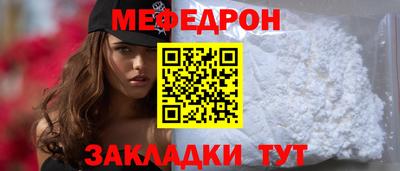 a pvp Апшеронск