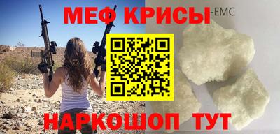 a pvp Апшеронск