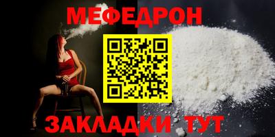 ALPHA-PVP Аргун