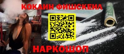 a pvp Апшеронск
