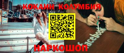 ПСИЛОЦИБИНОВЫЕ ГРИБЫ Апрелевка