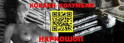 ALPHA-PVP Аргун