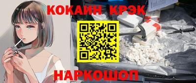 ПСИЛОЦИБИНОВЫЕ ГРИБЫ Апрелевка
