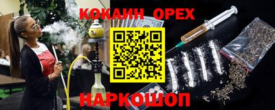 a pvp Апшеронск