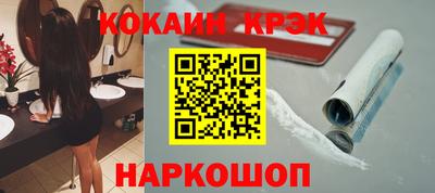 ПСИЛОЦИБИНОВЫЕ ГРИБЫ Апрелевка