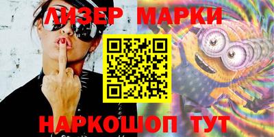 ПСИЛОЦИБИНОВЫЕ ГРИБЫ Апрелевка