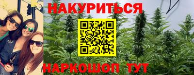 a pvp Апшеронск