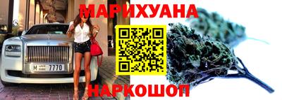 ПСИЛОЦИБИНОВЫЕ ГРИБЫ Апрелевка