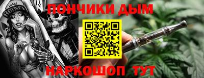 ПСИЛОЦИБИНОВЫЕ ГРИБЫ Апрелевка