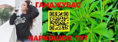 ALPHA-PVP Аргун