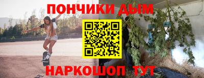 ALPHA-PVP Аргун