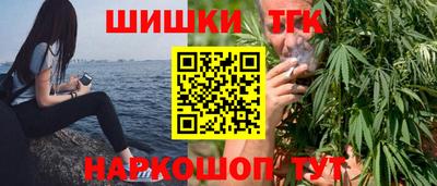 ПСИЛОЦИБИНОВЫЕ ГРИБЫ Апрелевка