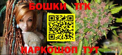 ALPHA-PVP Аргун
