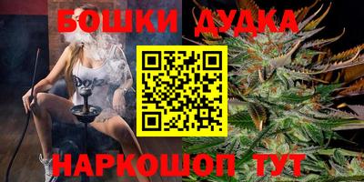 a pvp Апшеронск