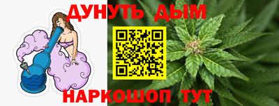 a pvp Апшеронск