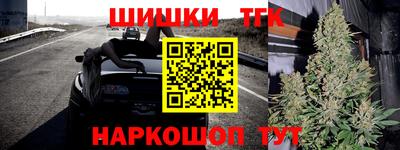a pvp Апшеронск