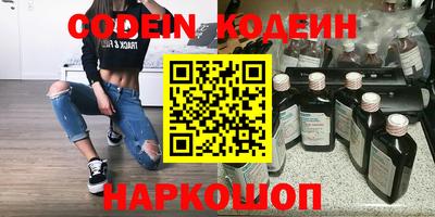 ПСИЛОЦИБИНОВЫЕ ГРИБЫ Апрелевка