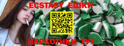 a pvp Апшеронск