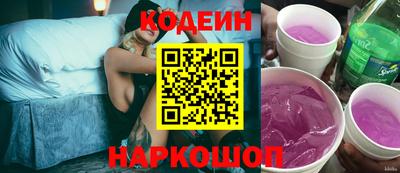 a pvp Апшеронск