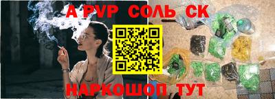 ПСИЛОЦИБИНОВЫЕ ГРИБЫ Апрелевка