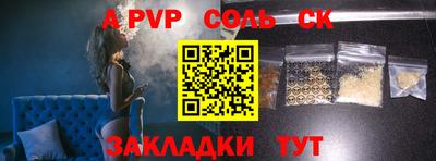 ПСИЛОЦИБИНОВЫЕ ГРИБЫ Апрелевка
