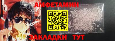 ALPHA-PVP Аргун