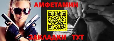 ALPHA-PVP Аргун