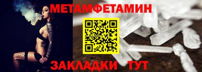 ALPHA-PVP Аргун