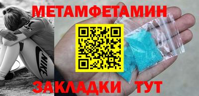 ПСИЛОЦИБИНОВЫЕ ГРИБЫ Апрелевка