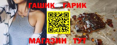 ПСИЛОЦИБИНОВЫЕ ГРИБЫ Апрелевка