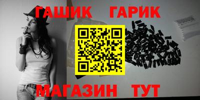 a pvp Апшеронск