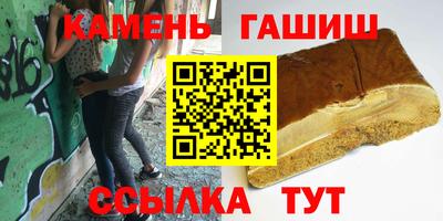 a pvp Апшеронск