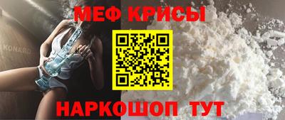a pvp Апшеронск