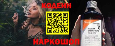 ALPHA-PVP Аргун